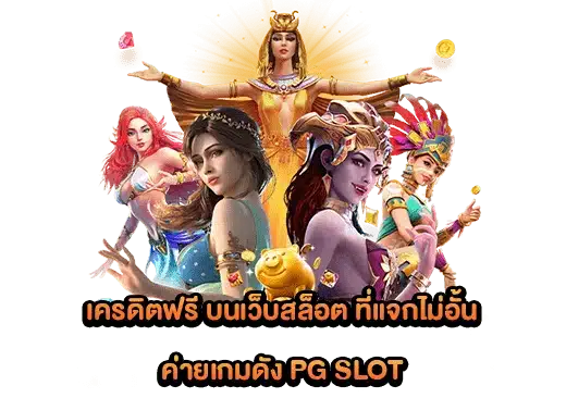 betflik888 pic1